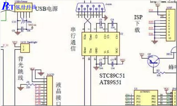 开发板2.jpg