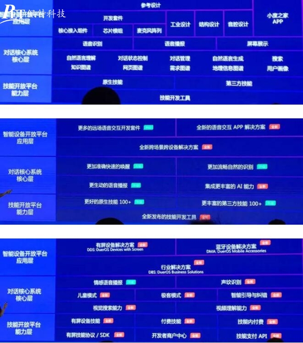 百度2.jpg