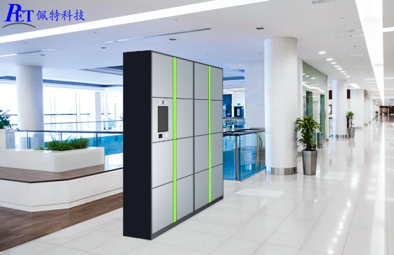 QQ截图20230331140908.png