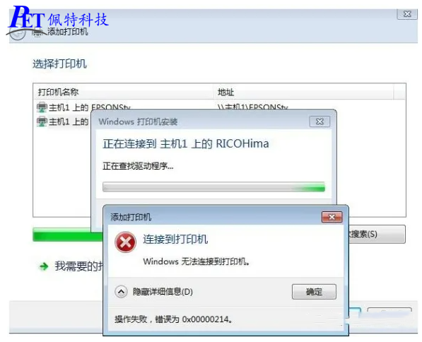 QQ截图20230630160539.png