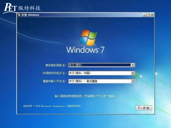 QQ截图20230630161337.png
