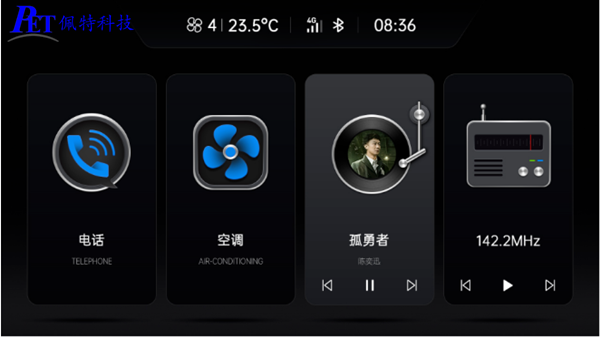 QQ截图20230719170533.png