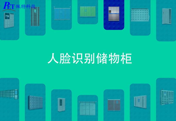 QQ截图20230725162236.png