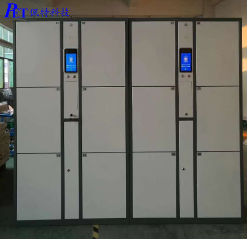 QQ截图20230727115531.png