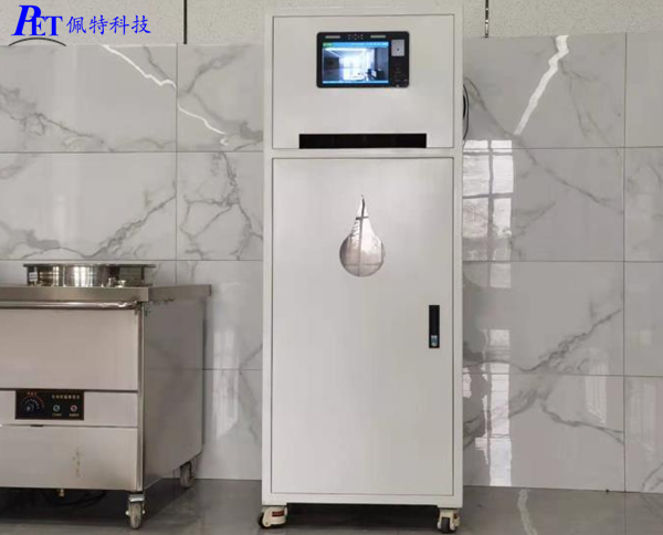 QQ截图20230804161906.png