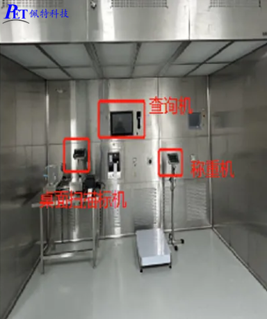 QQ截图20230831165246.png
