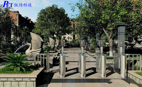 QQ截图20230902185844.png