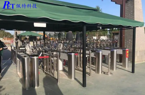 QQ截图20230922171030.png