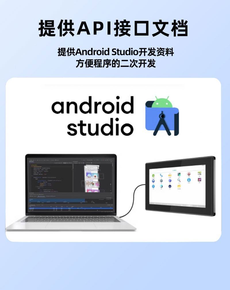 一体机详情页2_01.jpg