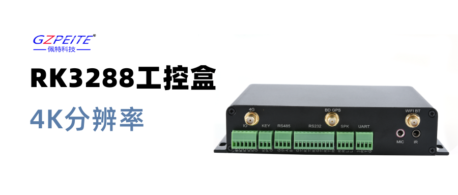 蓝色简约3D科技微信公众号封面.png