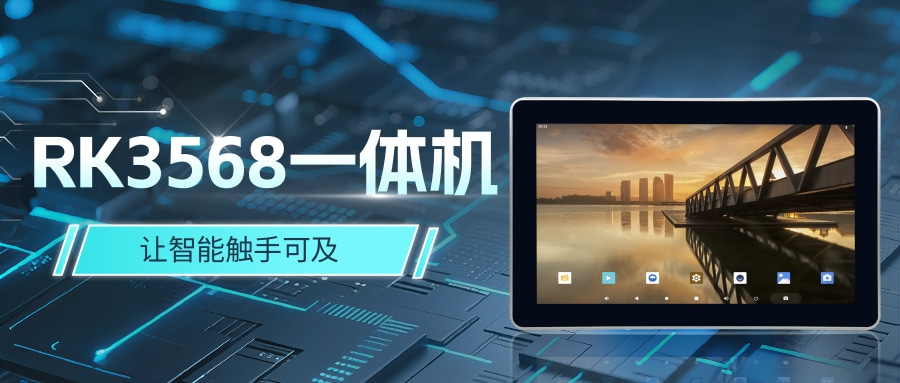 1761637452302470.jpg 3D科技风AI培训教育宣传公众号推送首图.jpg