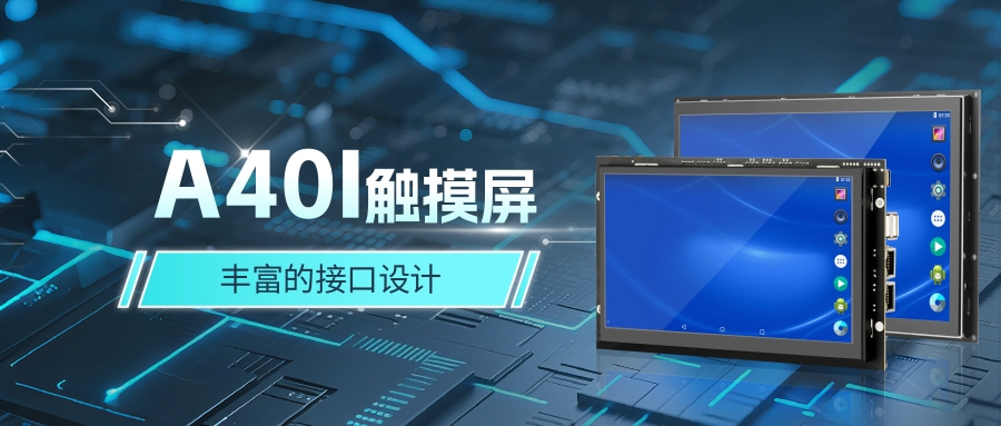 1762564110896478.jpg 3D科技风AI培训教育宣传公众号推送首图 (1).jpg