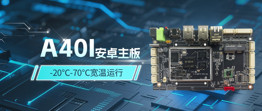 3D科技风AI培训教育宣传公众号推送首图 (2).jpg