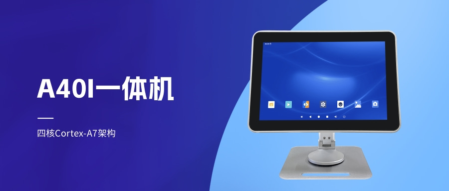 1764981455338926.jpg 简约风仪表仪器商品宣传公众号推送首图.jpg