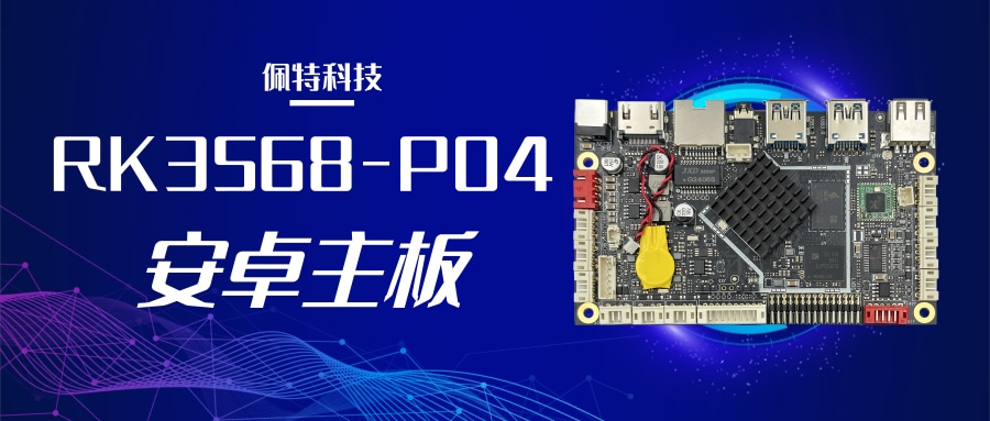 1765327460564614.jpg 科技风高考百日冲刺公众号首图.jpg