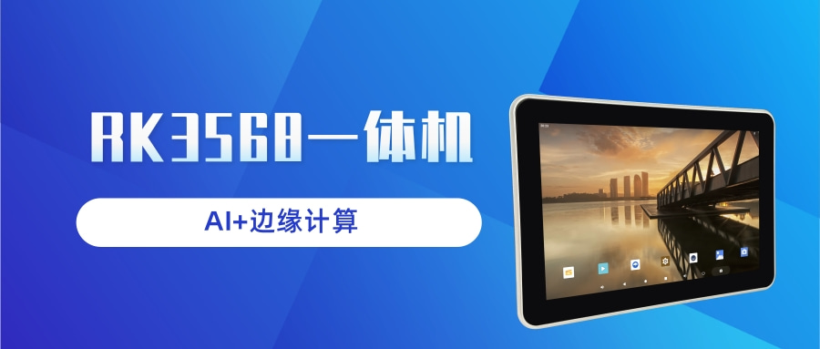 1765591750508386.jpg 蓝色简约风疫情速报公众号首图.jpg