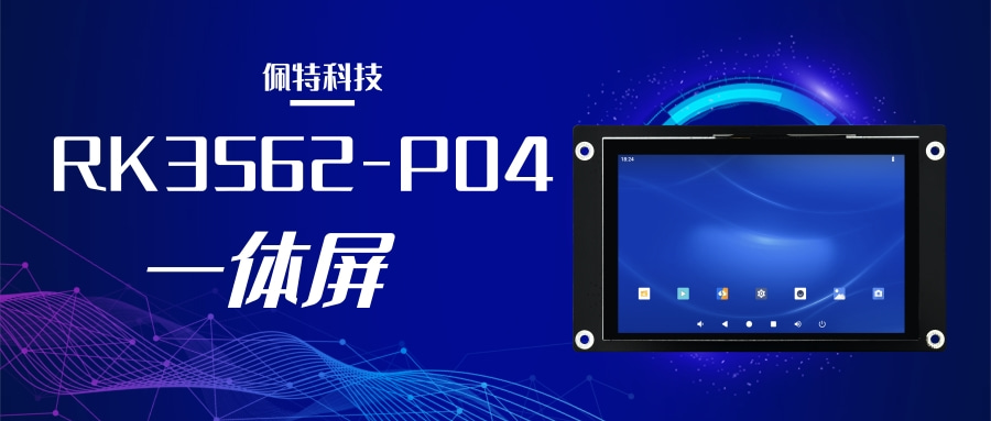 科技风高考百日冲刺公众号首图 (1).jpg