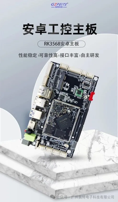 图片关键词 图片